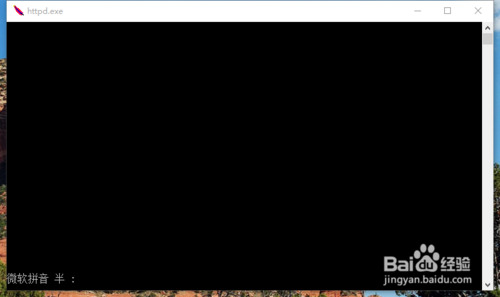 如何测试php环境是否搭建成功