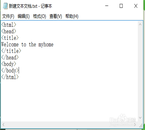 如何简单的设计一个网页？
